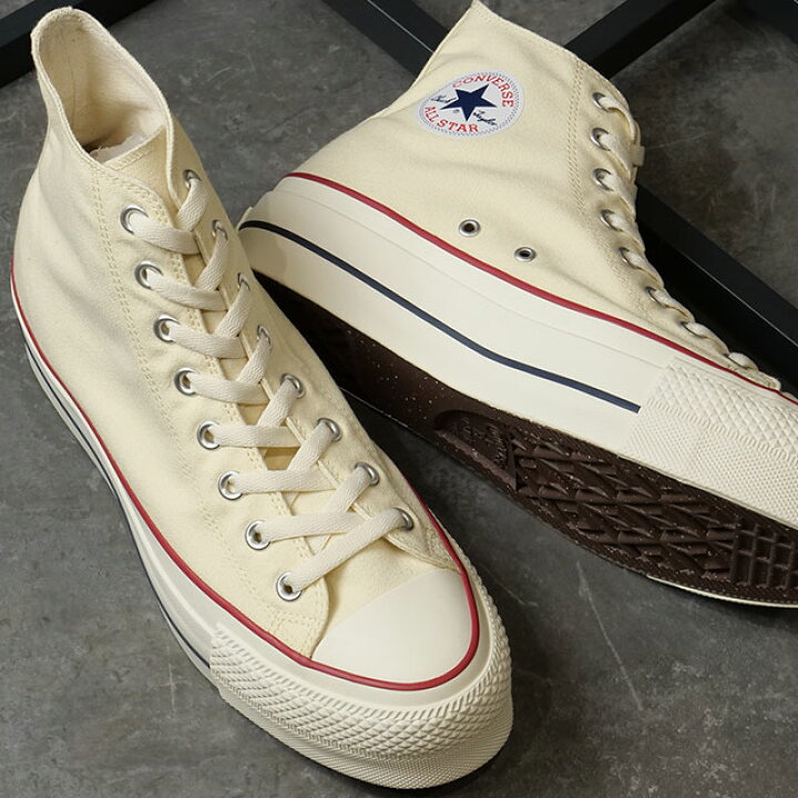 楽天市場】コンバース CONVERSE スニーカー オールスターアール 