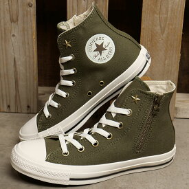 コンバース CONVERSE レディース スニーカー オールスター AG Z ハイカット （31311161 SS24） ALL STAR AG Z HI 靴 サイドジップ MILITARY-OLIVE