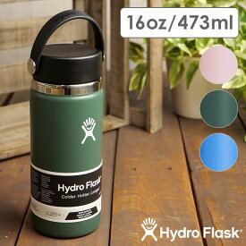ハイドロフラスク Hydro Flask ハイドレーション ワイドマウス 473ml （8900150 SS24） HYDRATION 16oz WIDE MOUTH メンズ・レディース ステンレスボトル 水筒 直飲み 保温 保冷 アウトドア オフィス ジム ハワイ