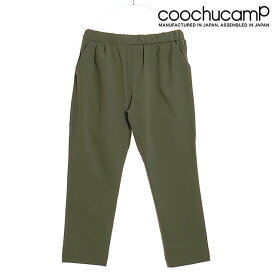 クーチューキャンプ COOCHUCAMP ハッピー 4WAY クロップドパンツ(Re) Happy 4 Way Cropped pants(Re) メンズ・レディース ボトムス テーパードパンツ ストレッチ アウトドア Khaki 正規取扱店【ts】