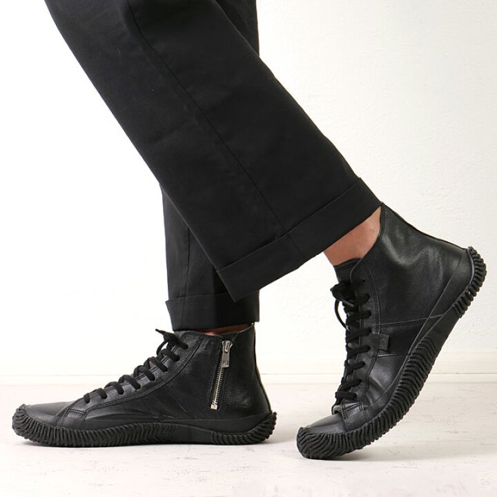 楽天市場】【1/25限定！最大100％ポイントバック！】【先着で限定 