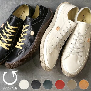 ԕi XsO SPINGLE Xj[J[ [SP-110] SP-110 YEfB[X { JK[U[ MOVE XsO[u XIV K戵X