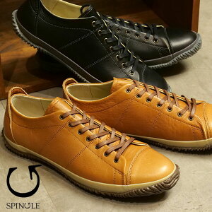 ԕi XsO SPINGLE Xj[J[ [SP272] SP-272 YEfB[X { ICbNXU[ MOVE XsO[u XIV K戵X