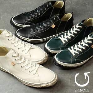 ԕi XsO SPINGLE Xj[J[ TChSA [SP442] SP-442 YEfB[X { JK[U[ MOVE XsO[u XIV K戵X