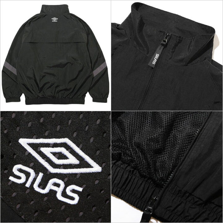 楽天市場】コラボ サイラス SILAS メンズ アンブロ トラックジャケット 