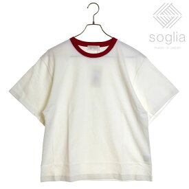 ソリア Soglia メンズ オープンエンド ハーフスリーブ Tシャツ （SS24） OPEN END Half Sleeve T-shirt トップス 日本製 ショートスリーブ 半袖 ホワイト