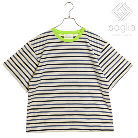 ソリア Soglia メンズ オープンエンド ハーフスリーブ Tシャツ （SS24） OPEN END Half Sleeve T-shirt トップス 日本製 ショートスリーブ 半袖 生成りボーダー