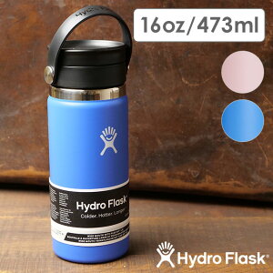y10/31܂!ő100%|CgobNznChtXN Hydro Flask R[q[ tbNXVbv Ch}EX 473ml [8900550 SS24] COFFEE 16oz FLEX SIP WIDE MOUTH YEfB[X XeX R[q[{