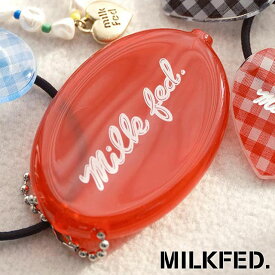 ミルクフェド MILKFED. レディース アイシングロゴ コインパース （103242054008 SU24） ICING LOGO COIN PURSE 小銭入れ コインケース RED 【メール便可】