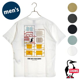 チャムス CHUMS メンズ キャンパークーラーポケットTシャツ （CH01-2360 SS24） Camper Cooler Pocket T-Shirt トップス 半袖 クルーネック コットンTee 【メール便可】