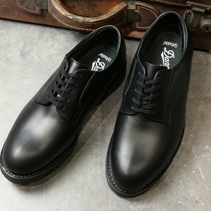 楽天市場】【最大100%ポイントバック】Danner ダナー メンズ ポスト 