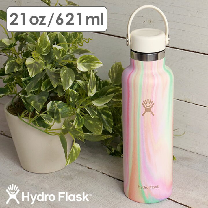 楽天市場】【限定カラー】 ハイドロフラスク Hydro Flask シュガー 