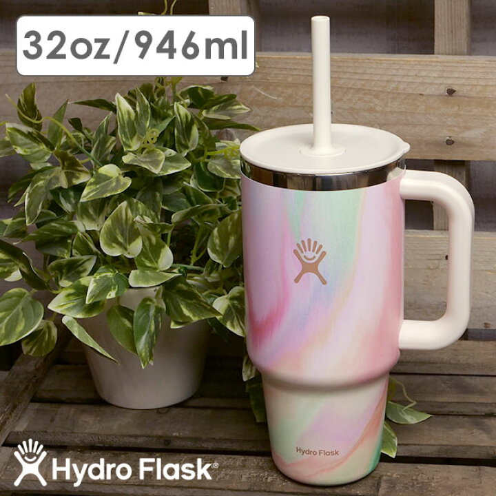 楽天市場】【限定カラー】 ハイドロフラスク Hydro Flask シュガー 