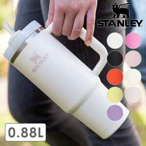 X^[ STANLEY ^u[ H2.0 ^NG`[ 0.88L [10-10827 FW24] YEfB[X ^{g  Mtg 蕨 AEghA Lv XeX{g