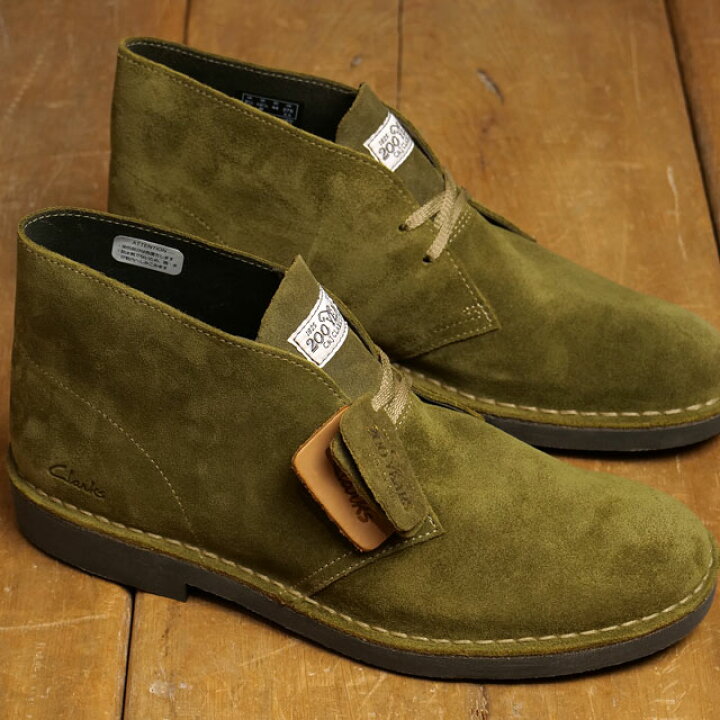 楽天市場】クラークス Clarks デザートブーツ エヴォ [26180841 SS25 