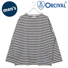 オーシバル ORCIVAL クルーネック ロングスリーブプルオーバー [#B473 SS25] CREW NECK L/S P.O. フランス製 メンズ トップス カットソー 長袖Tシャツ ボーダー AGATE/WHITE 正規取扱店