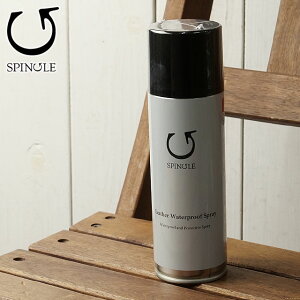 XsO SPINGLE V[YPApi hXv[ [SPA-9621] waterproof spray YEfB[X   h~ i` Natural(139) yZ^AzEbsOsz K戵X