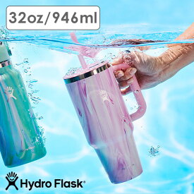 【最大100%ポイントバック】限定カラー ハイドロフラスク Hydro Flask ゼリー オールアラウンド トラベルタンブラー 946ml [8902030165251 SS25] JELLY 32oz ALL AROUND TRAVEL TUMBLER メンズ・レディース ステンレスボトル 水筒 JellyPink 正規取扱店