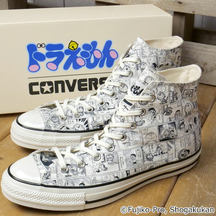 楽天市場】【50%OFF/SALE】【ラスト1足】CONVERSE コンバース 