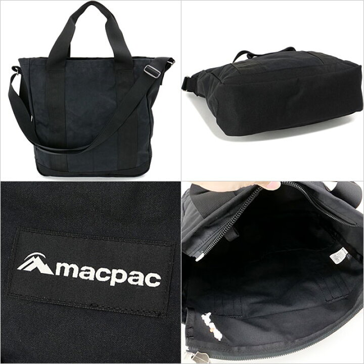 楽天市場】マックパック macpac アムリ [MM81952-K SS25] 18L AMURI 