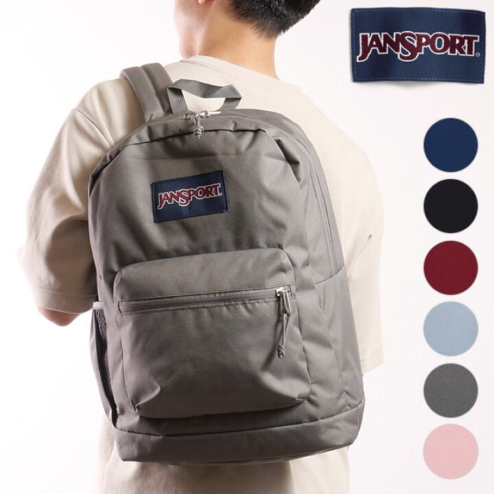 楽天市場】【最大100%ポイントバック】JANSPORT ジャンスポーツ 