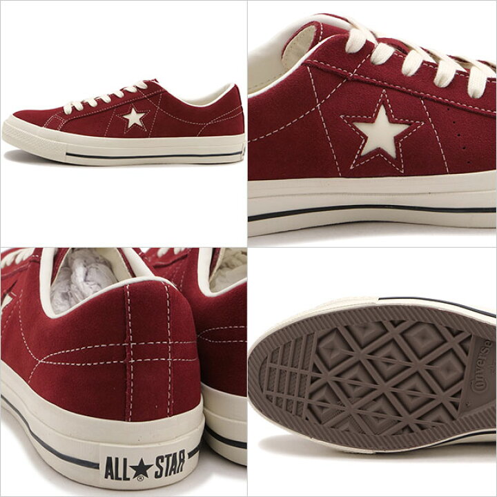 楽天市場】【20％OFF／SALE】CONVERSE コンバース メンズ スニーカー 