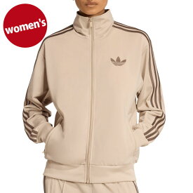 アディダス オリジナルス adidas Originals レディース ファイヤーバード トラックトップ ルーズ [RP013/KD1327 SS26] FIREBIRD TRACK TOP LOOSE トップス トラックジャケット ジャージ ベージュ ストーンカーキ/アースストレータ 正規取扱店