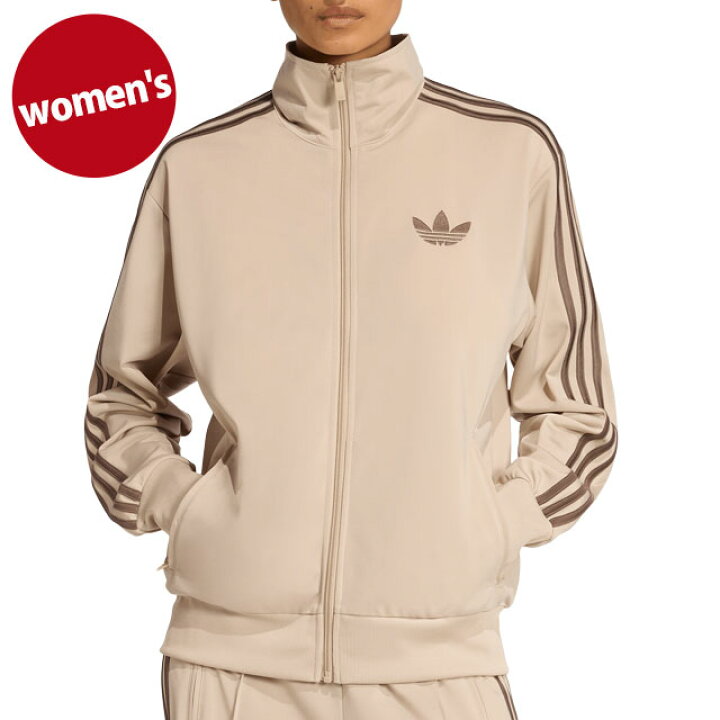 楽天市場】【最大100%ポイントバック】adidas Originals アディダス 