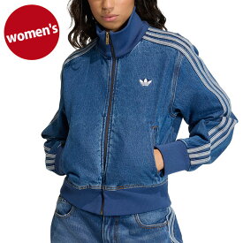 アディダス オリジナルス adidas Originals レディース ファイヤーバード トラックトップ デニム [TE651/KD2913 SS26] FIREBIRD TRACK TOP DENIM トップス トラックジャケット ジャージ ブルー ミディアムヴィンテージデニム 正規取扱店