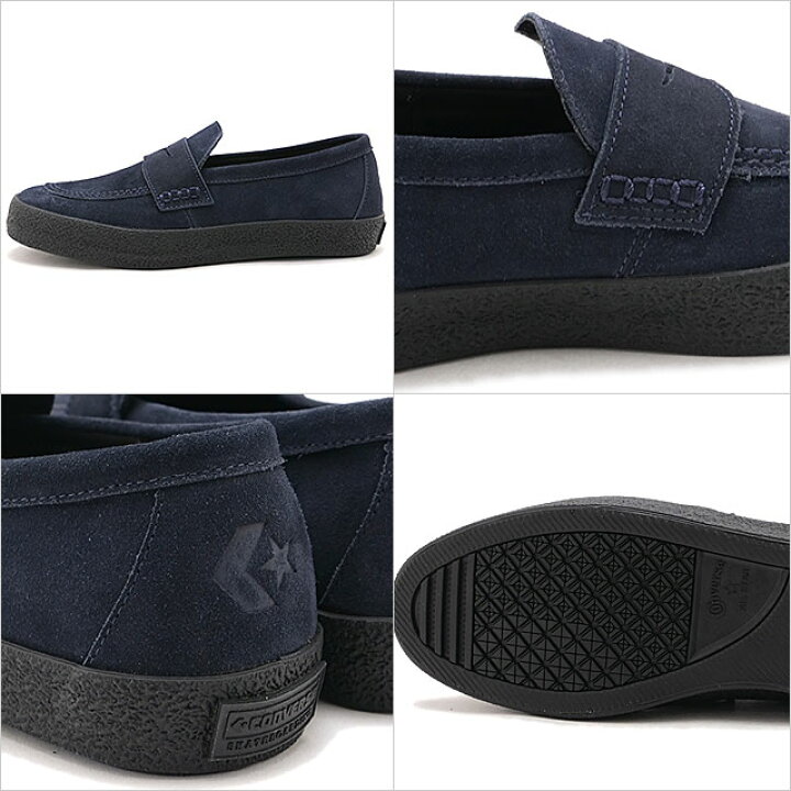 楽天市場】【30％OFF／SALE】CONVERSE コンバース メンズ スニーカー 