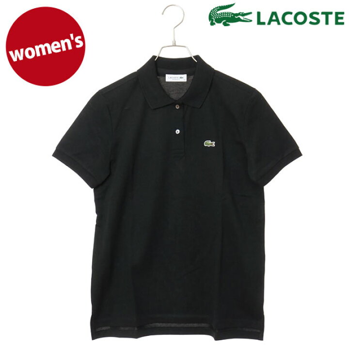 楽天市場】LACOSTE ラコステ レディース コットン100% ピケ ポロシャツ 