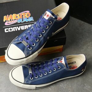 �R���o�[�X CONVERSE �����Y �X�j�[�J�[ �I�[���X�^�[ OX / �i���g�V�b�v�E�f�� [31317141 SS26] ALL STAR OX / NARUTO SHIPPUDEN �R���{ �C ���[�J�b�g �V���[�Y �i���g�����` �T�X�P �u���[�n ���K�戵�X