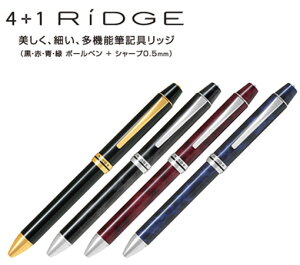 pCbg^PILOT @\y 4+1itH[vXjbW S4F BTHRF1MR