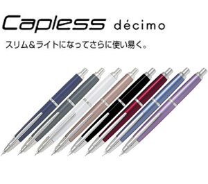 pCbg^PILOT NMLbvXfV S8F FCT-15SR