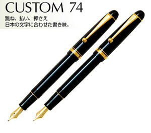 pCbg^PILOT NM JX^74 S2F FKKN-14SR