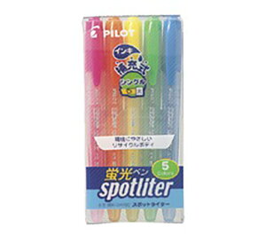 �p�C���b�g�^PILOT �u���y���X�|�b�g���C�^�[�@5�F�Z�b�g SGR-40SL-5C