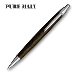 ★三菱鉛筆　PURE MALT/ピュアモルト　ボールペン　SS-2005★