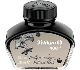 PELIKAN/ペリカン/万年筆用ボトルインク 4001/76 （メール便での配送はできません）