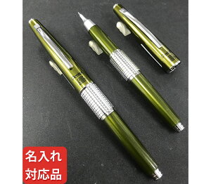 ؂Ă V[vy NCIL KERRY(P[) 0.5mm J[ ~^[O[ P1035-MDKS