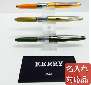[\ Pentel؂ĂP[ KITERA@ORIJINAL IWEJ[L[EuYS[h3F petel_gentei_3