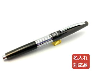 dlI ؂Ă/Pentel KERRY(P[) _[NO[ 0.5mmNCIL P1035-NKS