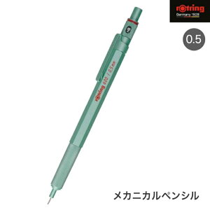 rOtring bgO V[vyV 600 ~g 0.5mm ϔ2159704