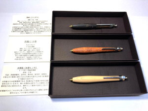 VR؁I蒠pmini`V[vyVI` EԗԖہEؑ]OIEl̋ZI