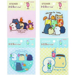 �Z�b�g�ł�����!!�T���X�^�[����^������Ƃ������� �N���A�_�C�J�b�g�X�e�b�J�[�y4���Z�b�g�z