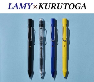 �O�H���M�@�V���[�v�y���V���@ LAMY safari KURUTOGA inside �i���~�[ �T�t�@�� �N���g�K �C���T�C�h�j�@0.5mm