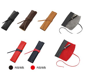 PILOT/パイロット Pensemble/ペンサンブル 革紐巻き ロールペンケース1ポケット PSR1-01