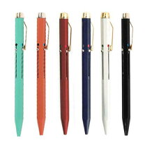 楽天市場】モンブラン 4色ボールペンの通販