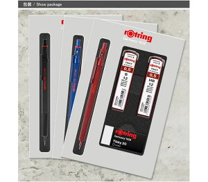 ROTRING bgO MtgZbgi600 JjJyV S3F 0.5mm +֐c0.5mm +S jʌ 2139756/2139757/2139758
