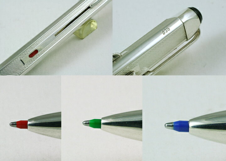 楽天市場】☆貴重！1960年代 MONTBLANC /モンブラン No.56 