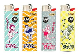 楽天市場 Bicライター 限定の通販